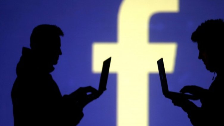 снимка: Ройтерс