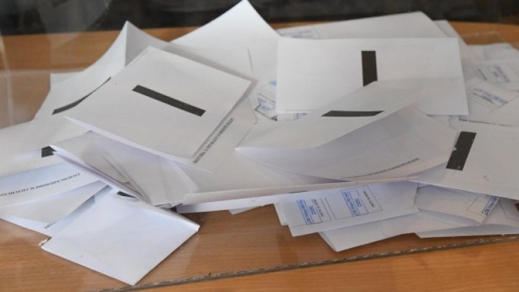 Снимка: Булфото