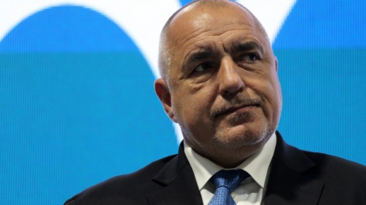 Снимка: архив "Булфото"