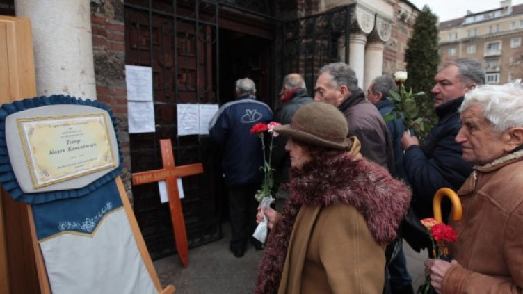 Снимка: Димитър Кьосемарлиев, Dnes.bg