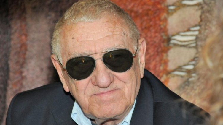 Снимка: архив, Булфото