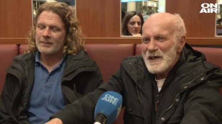 Снимка: bgonair.bg