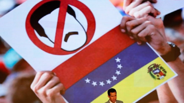 Снимкa: Reuters, архив