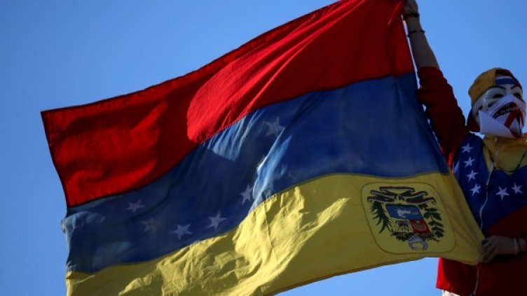 Снимкa: Reuters, архив