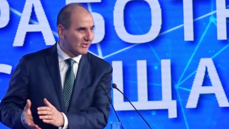 Снимка: Булфото, архив