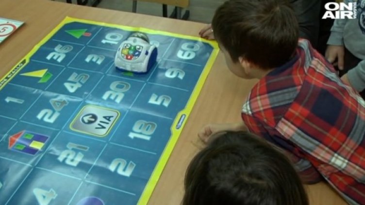 Кадър: Bulgaria ON AIR