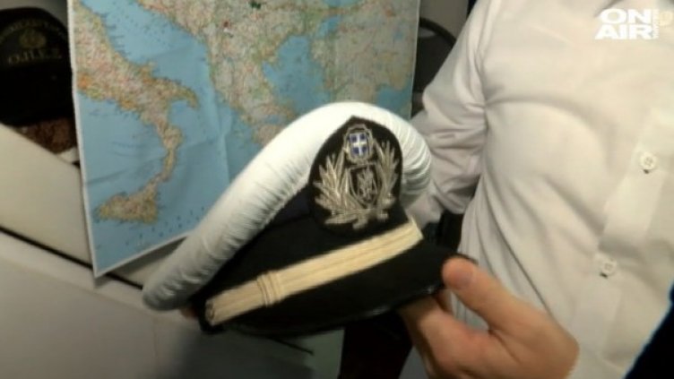 Кадър: Bulgaria ON AIR