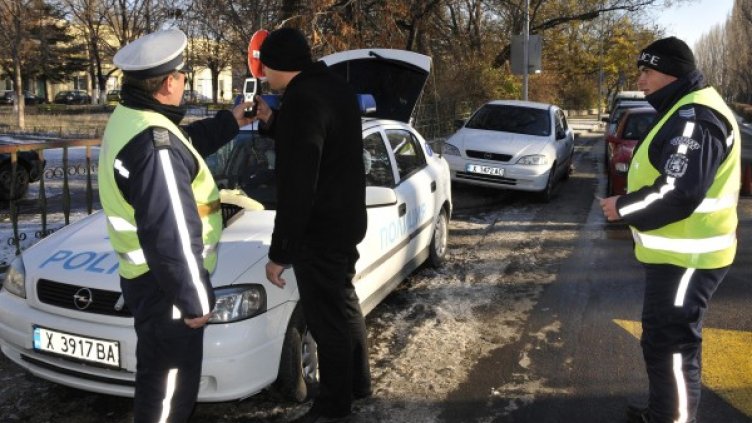 Снимка: архив "Булфото"