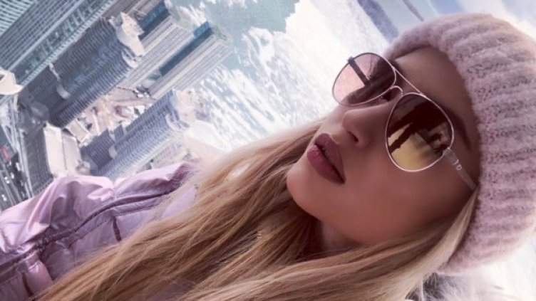 Снимка: Instagram