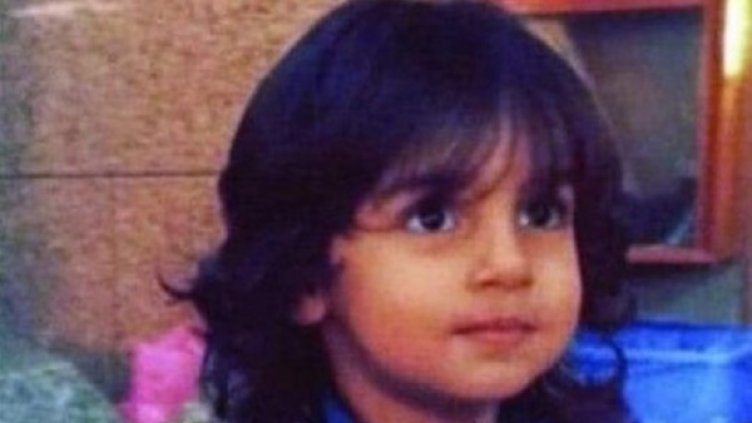 Снимка: Twitter