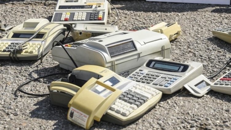 Снимка: архив "Булфото"