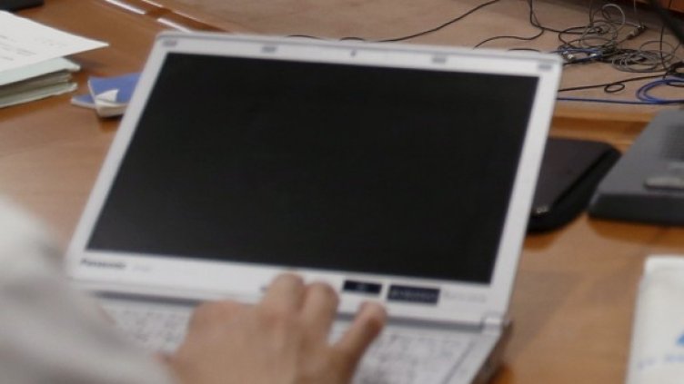 Снимка: Reuters, архив