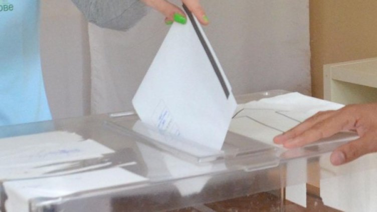 Снимка: Булфото, архив