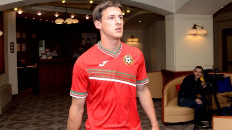 Снимка: Булфото