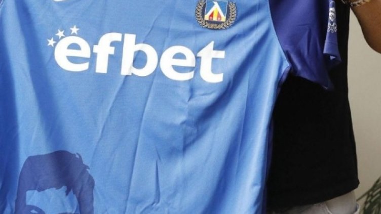 Снимка: Levski.bg