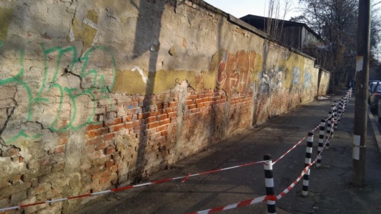 Снимка: Helpbook