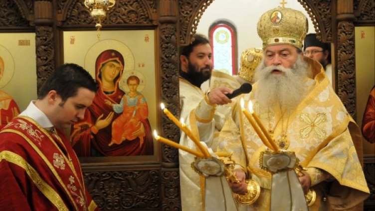 Снимка: BulFoto