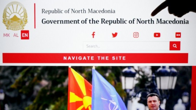 Снимка: Reuters