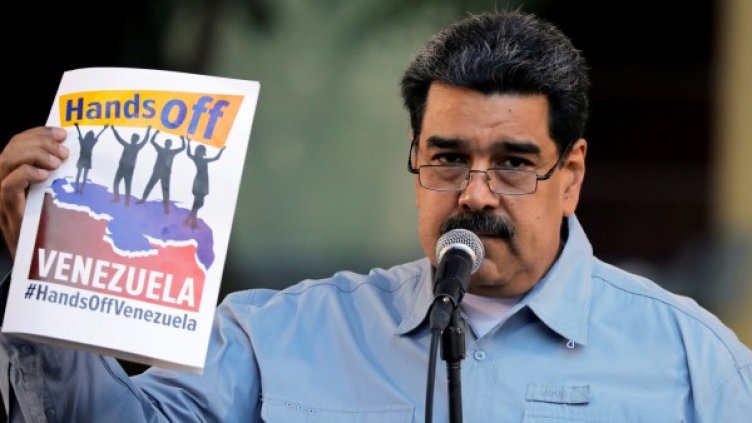 снимка: Ройтерс