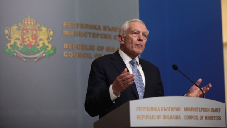 Снимка: Димитър Кьосемарлиев, Dnes.bg