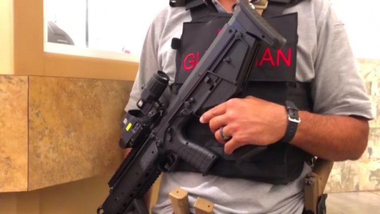 Снимка: YouTube