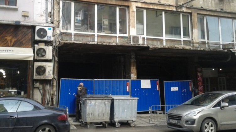 Снимка: Сдружение "Кинопамет"