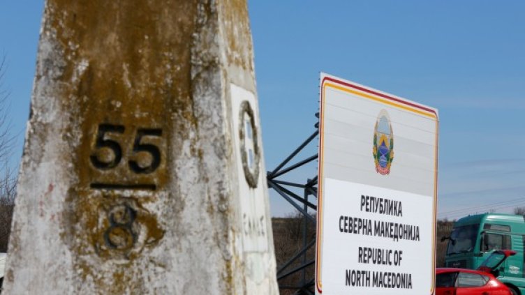 Снимка: Reuters