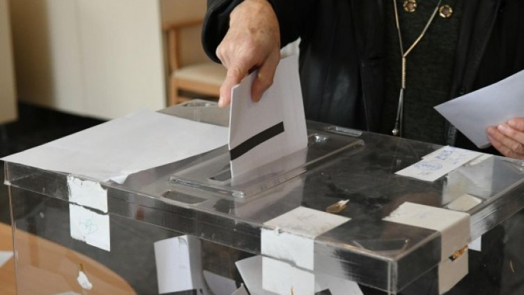 Снимка: Архив, Булфото