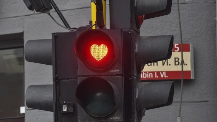 Снимка: архив, Булфото