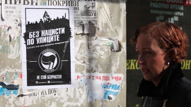 Снимка: Димитър Кьосемарлиев, Dnes.bg