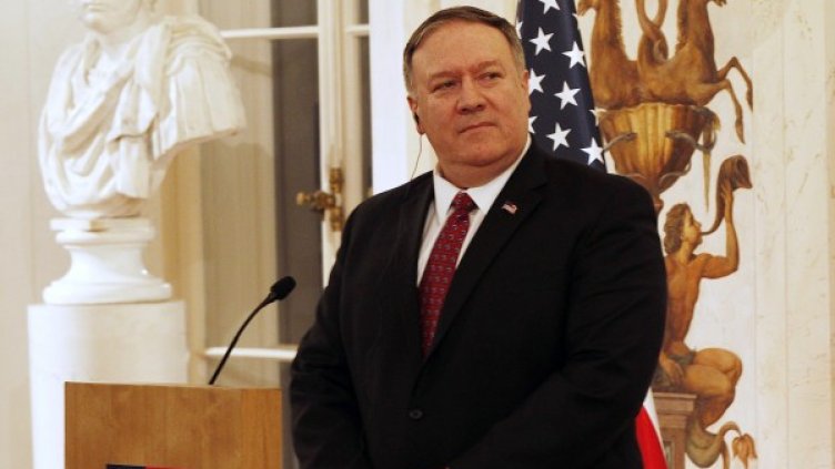 Майк Помпео. Снимка: архив, БТА