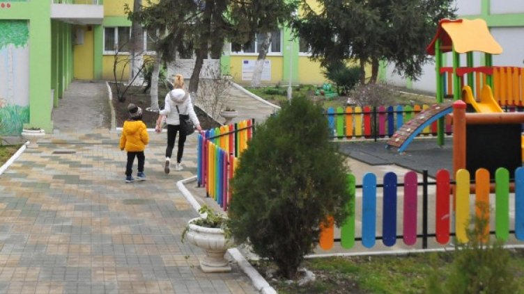 Снимка: Булфото