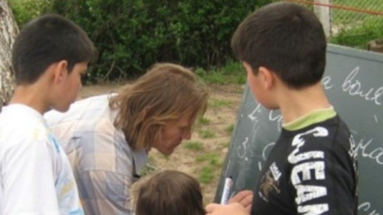 Снимка: Личен архив