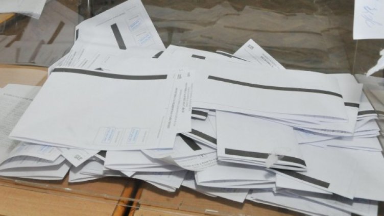 Архив: Булфото