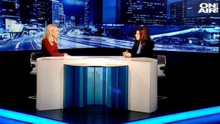 Кадър: Bulgaria ON AIR