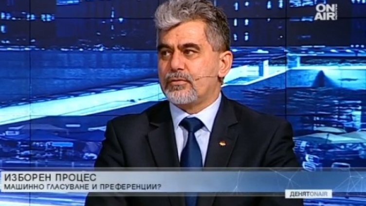 Кадър: Bulgaria ON AIR