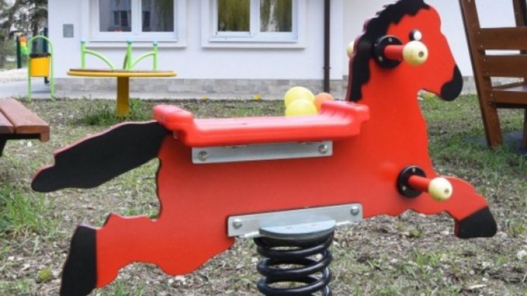 Снимка: архив, Булфото