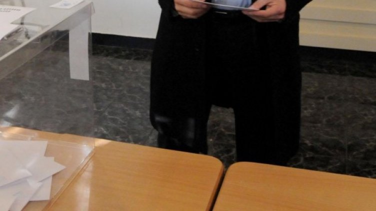 Снимка: архив, БулФото