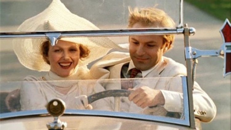 Снимка: Bulgaria ON AIR