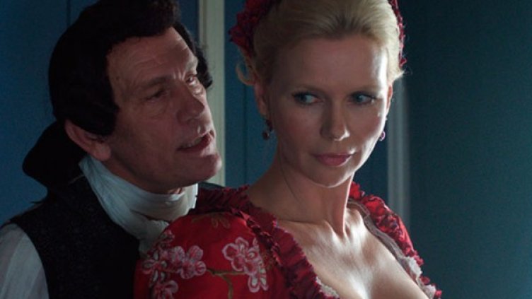 Снимка: Bulgaria ON AIR