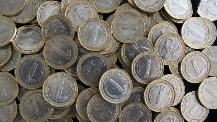 Снимка: архив, БулФото