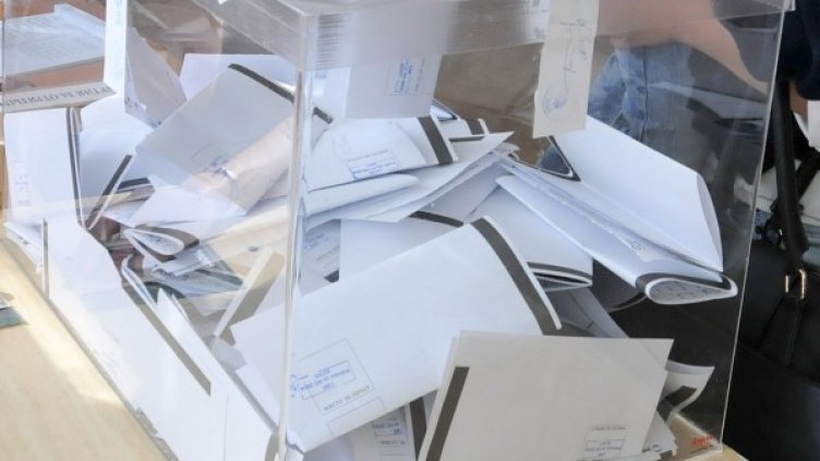 Снимка: БТА, архив