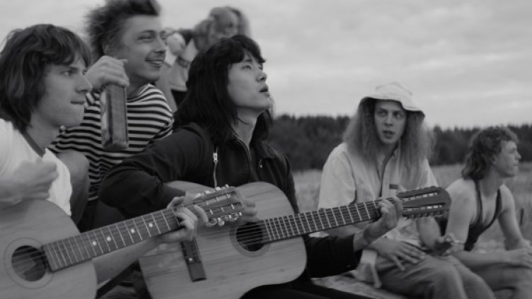 Снимка: София Филм Фест