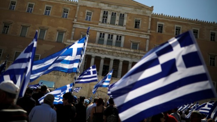 Снимка: архив, Reuters