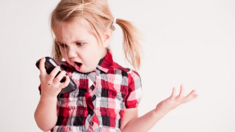 Снимка: Flickr