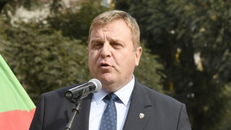 Снимка: архив, БулФото