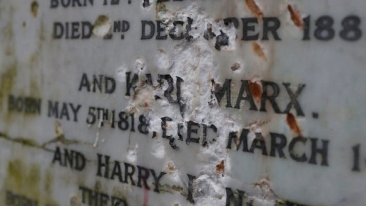 Снимка: Reuters