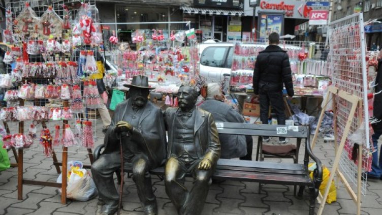 Снимка: Булфото, архив