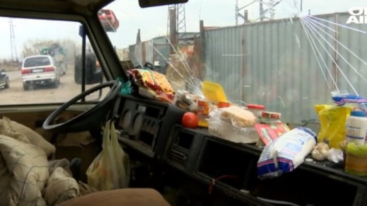 Снимка:  Bulgaria ON AIR