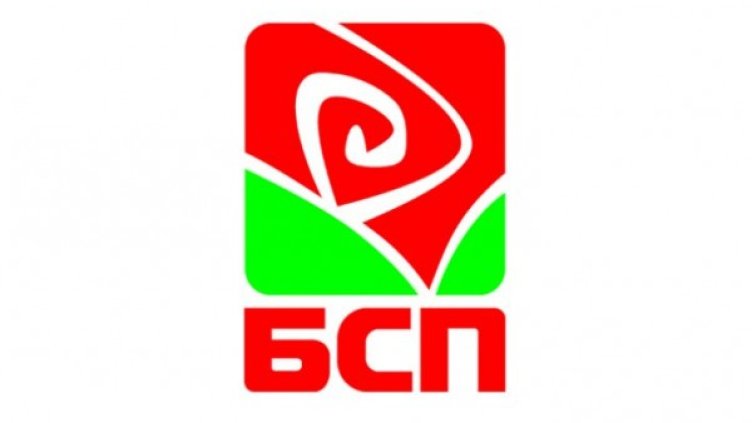 Снимка: БСП